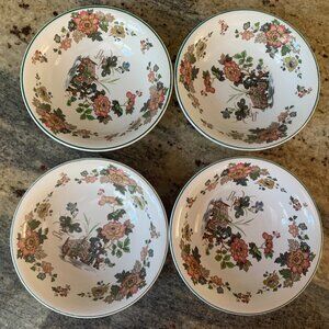 Set of 4 Wedgwood Eastern Flowers Coupe Cereal Bowls 6.25" England Floral